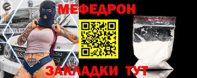 apvp Севастополь