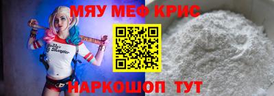 apvp Севастополь