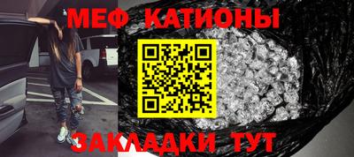 ПСИЛОЦИБИНОВЫЕ ГРИБЫ Свободный