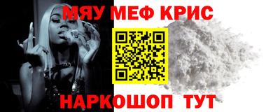 apvp Севастополь