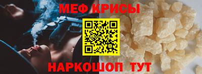 ПСИЛОЦИБИНОВЫЕ ГРИБЫ Свободный