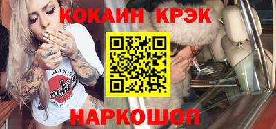 mdpv Северобайкальск