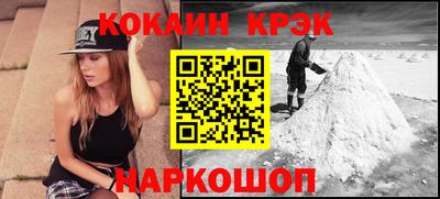 apvp Севастополь
