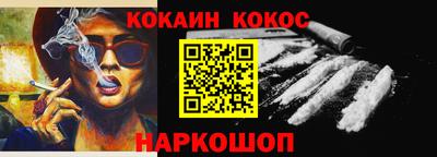 mdpv Северобайкальск