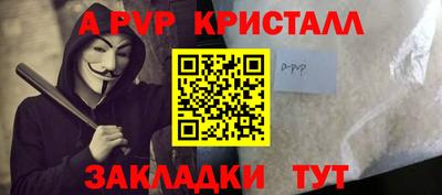 ПСИЛОЦИБИНОВЫЕ ГРИБЫ Свободный