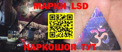 ПСИЛОЦИБИНОВЫЕ ГРИБЫ Свободный
