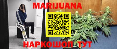 mdpv Северобайкальск