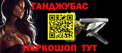 mdpv Северобайкальск