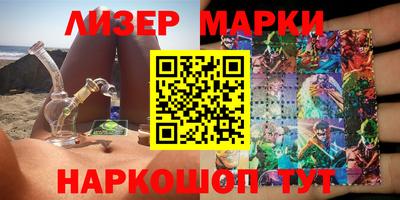 mdpv Северобайкальск