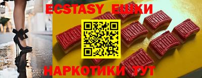 apvp Севастополь