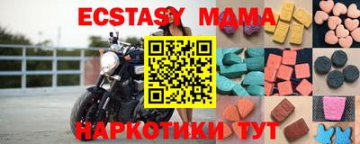 ПСИЛОЦИБИНОВЫЕ ГРИБЫ Свободный