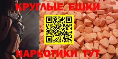 mdpv Северобайкальск