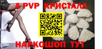 ПСИЛОЦИБИНОВЫЕ ГРИБЫ Свободный