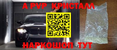 ПСИЛОЦИБИНОВЫЕ ГРИБЫ Свободный