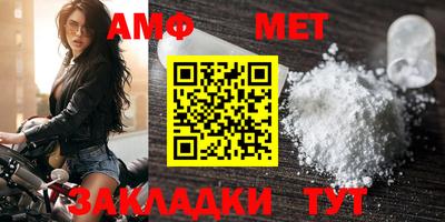 apvp Севастополь