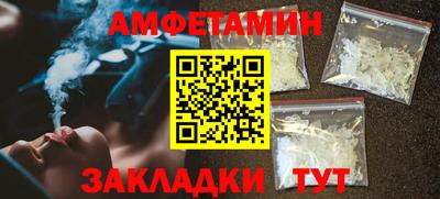 ПСИЛОЦИБИНОВЫЕ ГРИБЫ Свободный