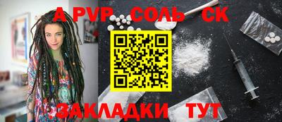 ПСИЛОЦИБИНОВЫЕ ГРИБЫ Свободный