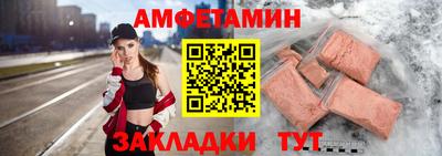 mdpv Северобайкальск