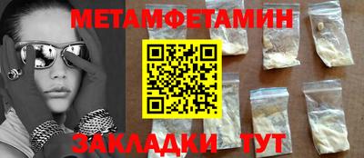 apvp Севастополь
