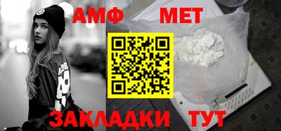 mdpv Северобайкальск