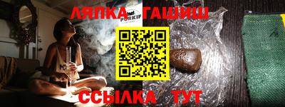 ПСИЛОЦИБИНОВЫЕ ГРИБЫ Свободный