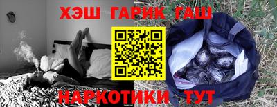 ПСИЛОЦИБИНОВЫЕ ГРИБЫ Свободный