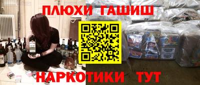 ПСИЛОЦИБИНОВЫЕ ГРИБЫ Свободный