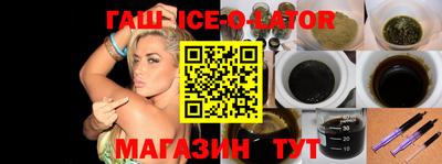 apvp Севастополь