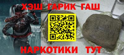 ПСИЛОЦИБИНОВЫЕ ГРИБЫ Свободный