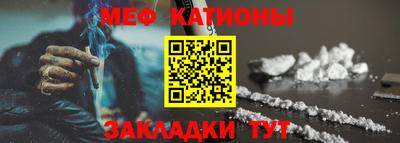apvp Севастополь