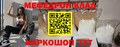 ПСИЛОЦИБИНОВЫЕ ГРИБЫ Свободный