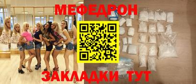 apvp Севастополь