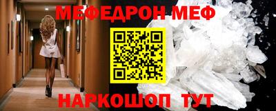 apvp Севастополь