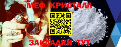 apvp Севастополь